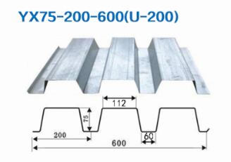 YX75-200-600（U-200）